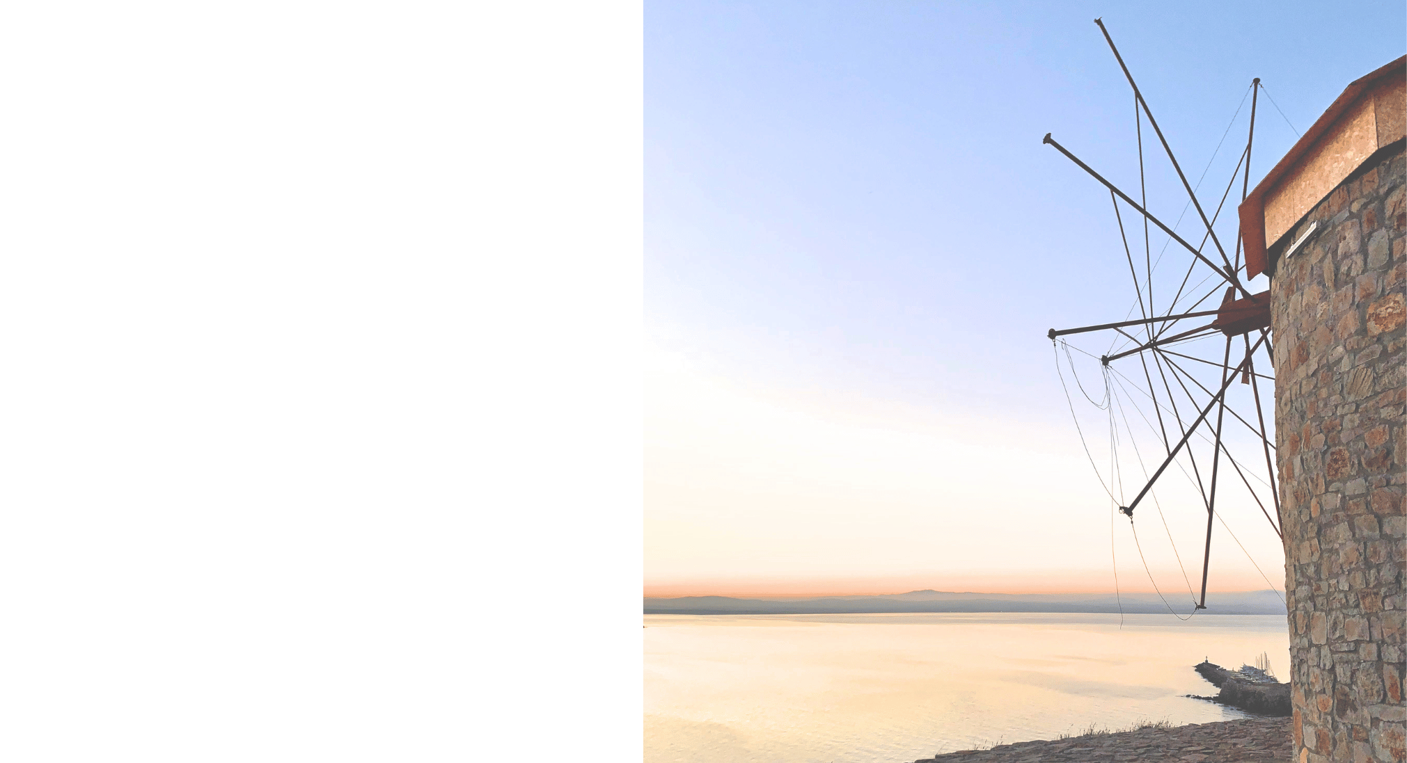 ENERGALA = Qualifizierte UNTERNEHMEN in der BRANCHE.